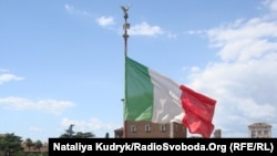 Сьцяг Італіі