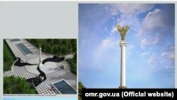 Проект-переможець (2016), який вирішили не реалізовувати