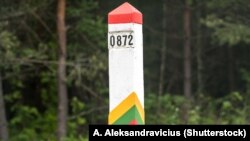 Відомство країни вважає, що останнє збільшення витрат дозволить Литві «блокувати та уповільнювати дії ворожих держав»