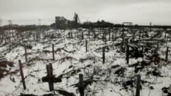 Могили убитих учасників воркутинських заворушень 1953 року