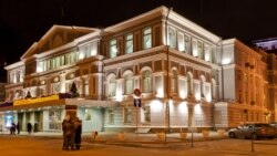 Національний академічний драматичний театр імені Франка, Київ