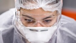 Ілюстрація