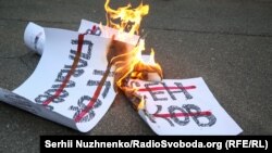 Під час акції в Києві