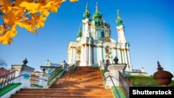 Цьогорічна осінь посіла третє місце серед найтепліших з 1881 року. Фото ілюстративне 