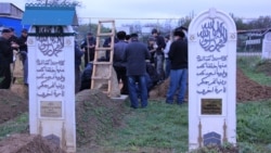 Похороны в Чечне. Архивное фото