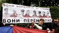 Київ, 9 травня 2019 року