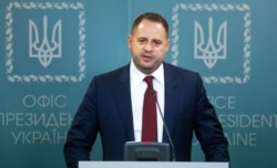 Андрій Єрмак