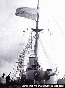 Підняття українського прапора на крейсері «Пам’ять Меркурія», 25 листопада 1917 року