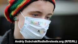 На марші в Києві