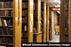 Русский фонд, вид 38-го зала