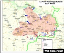 Мапа зони бойових дій, опублікована сепаратистами