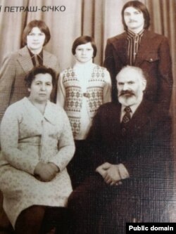 Родина Січко. Архівне фото