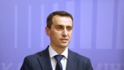 Віктор Ляшко