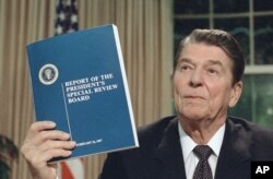 Рональд Рейган у 1987 році