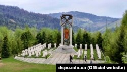 Пантеон на горі Маківка Львівської області. Тут з 29 квітня до 4 травня 1915 року велись запеклі бої між австро-угорською та російською імперською арміями