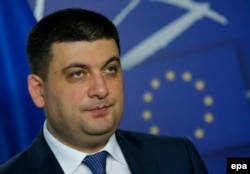 Володимир Гройсман