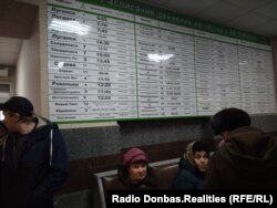 Донецк. Расписание автобусов