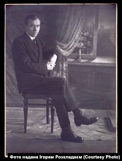 Олександр Валешкевич