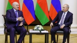 Лукашенко та Путін