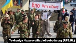 Відзначення річниці провалу «російської весни». Запоріжжя, 13 квітня 2015 року