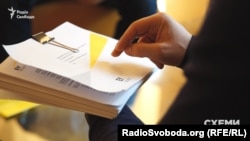 Той самий аналіз, який вдалося отримати журналістам