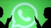 WhatsApp. Ілюстративне фото