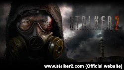 S.T.A.L.K.E.R. 2: «Серце Чорнобиля»