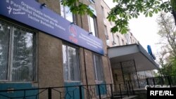 Офіс фірми Novastal prim розташований за тією адресою, що й районна організація «Демократичної партії Молдови»