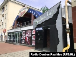 Ресторан «Melrose» на вул. Радянській