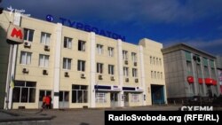 Територія харківського заводу «Турбоатом» і відділення «Мегабанку» якраз поряд