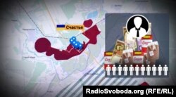 Схематичне зображення можливого підкупу виборців