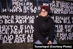 Ольга Федорова