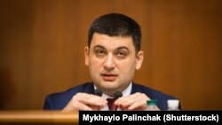 Володимир Гройсман