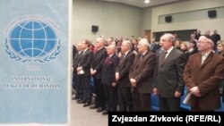 Sa dodjele nagrada Internacionalne lige humanista