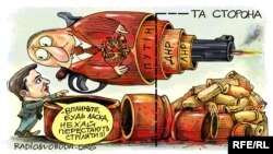 Політична карикатура художника Олексія Кустовського