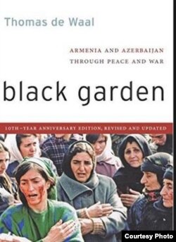 Томас Де Ваал "ЧIегIераб ах..."