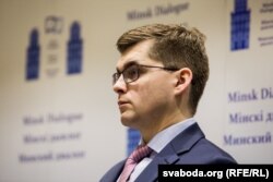 Євген Прейгерман