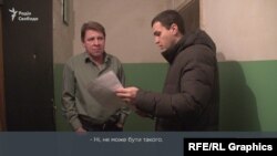 Син киянина Дмитра Яремка, Антон, нібито перерахував 131 тис грн «Батьківщині»