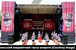 Міжнародний музичний фестиваль О-FEST 2018