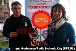 Олег Дончев (слева)