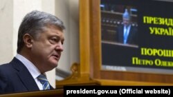 Петро Порошенко