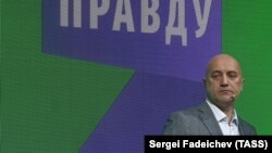 Захар Прилєпін під час установчого з'їзду політичної партії «За правду», Москва, 1 лютого 2020 року