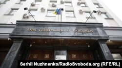 Правоохоронці провели понад 50 обшуків за місцями проживання фігурантів, у військових частинах, а також територіальних ТЦК 