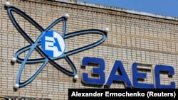 Російська сторона наразі на ці обмеження не реагувала.