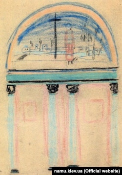 Казимир Малевич. «Селянка з хрестом» – ескіз настінного розпису конференц-зали Всеукраїнської академії наук (папір, пастель, 44Х31). Київ, 1929 рік. НХМУ