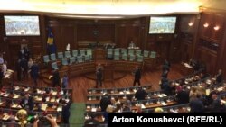 Собранието на Косово 