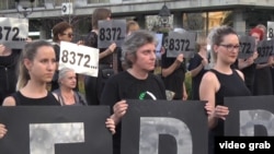 Odavanje pošte žrtvama genocida u Srebrenici i članovima njihovih porodica za patnju i bol koju i dalje proživljavaju (Beograd)