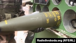 155-міліметровий гарматний снаряд