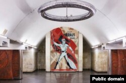 Колаж дизайнера Ольги Сало Колаж дизайнера Ольги Сало із заміною радянської символіки на нацистську (станція метро «Палац Україна»). (Фото: Євген Нікіфоров)