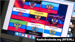 У Кремлі в 2014 році розробили триколори для українських міст